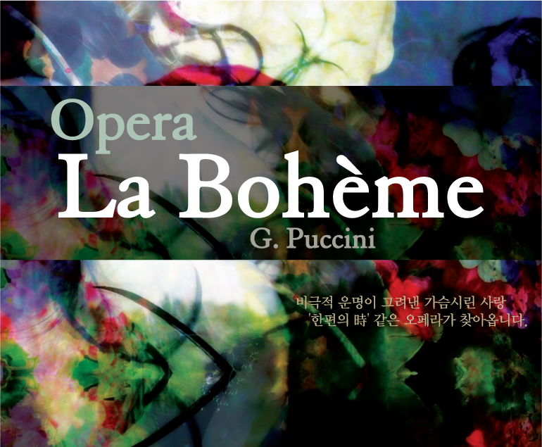 Opera La Boheme Poster