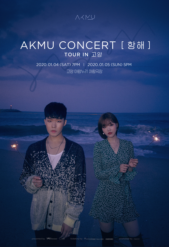 AKMU [] TOUR IN 