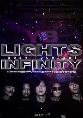 2024 YB TOUR LIGHTS ; INFINITY - 